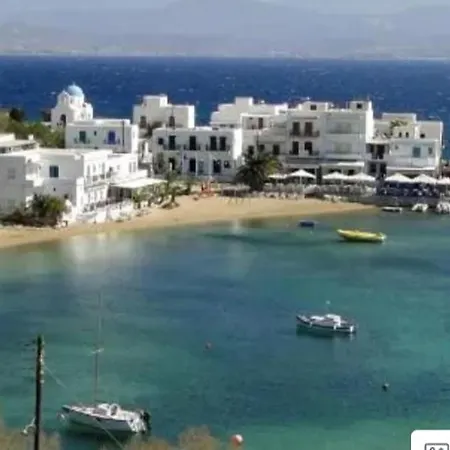Holiday home Katerina